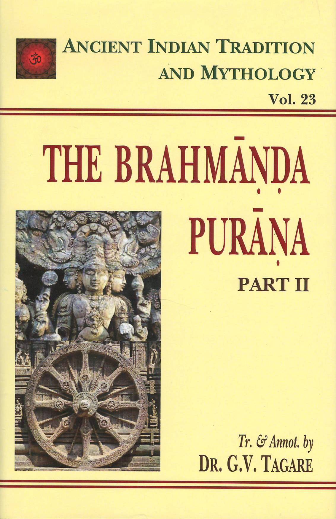 The Brahmanda Purana Vol. 23 Part 2