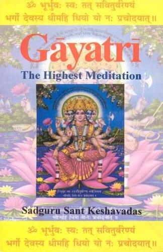Gayatri The Highest Meditation