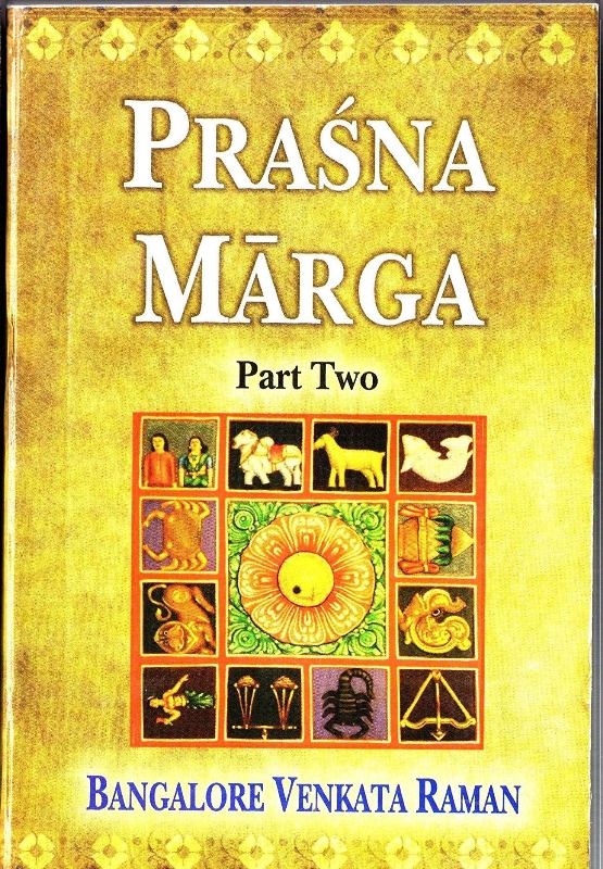 Prasna Marga Part 2