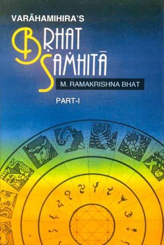Brhat Samhita of Varahamihira 2 Volume Set