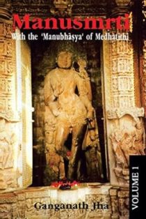 Manusmrti 10 Vols Set With The Manubhasya Of Medhatithi