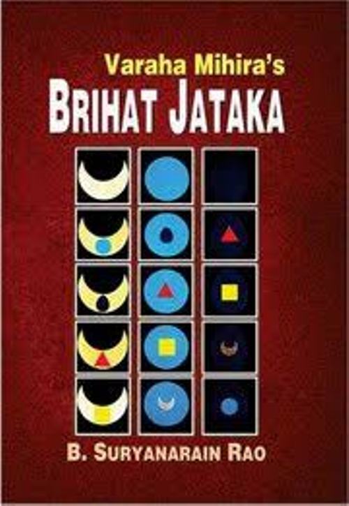Brihat Jataka of Varahamihira