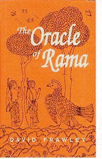 THE ORACLE OF RAMA