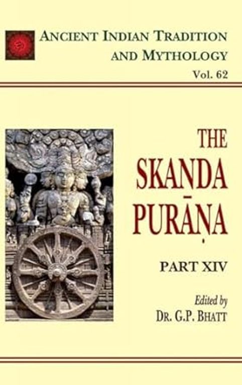 The Skanda Purana Vol. 62 Part 14