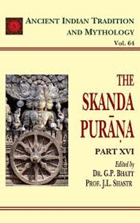 The Skanda Purana Vol. 64 Part 16