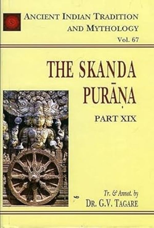 The Skanda Purana Vol. 67 Part 19