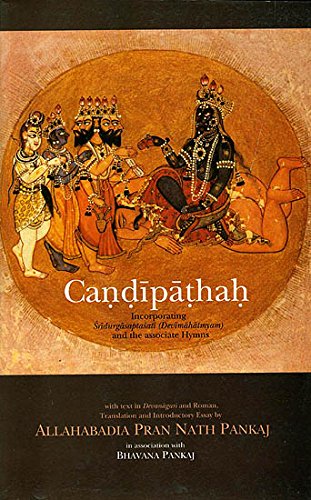 CANDIPATHAH