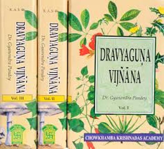 Dravyaguna Vijnana 3 Volume Set