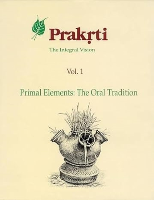 Prakrti the Integral Vision 5 Volume Set