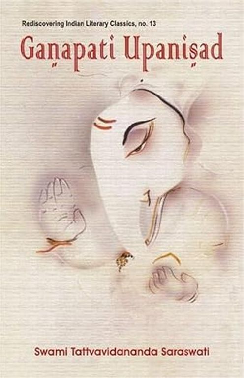 Ganapati Upanishads
