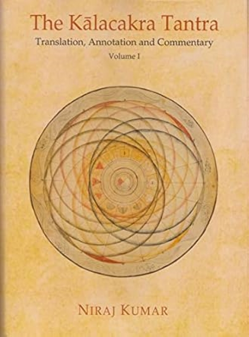 The Kalacakra Tantra Volume 1