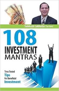 108 INVESTMENT MANTRAS