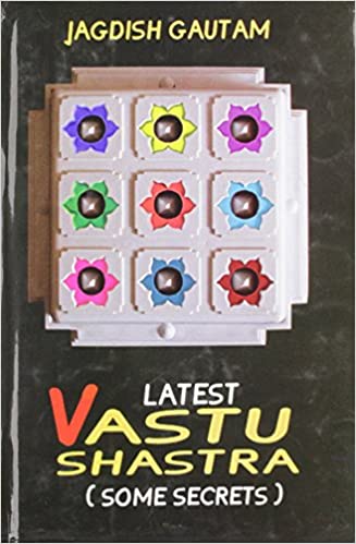 LATEST VASTU SHASTRA