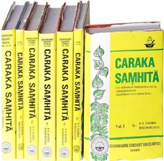 Caraka Samhita 7 Volume Set Text With English Translation & Critical Expositition Based On Cakrapani DattaS Ayurveda Dipika
