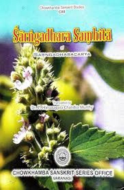 Sarngadhara Samhita of Sarngadharacarya