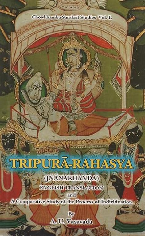Tripura Rahasya Jnankhanda