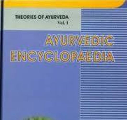 Ayurvedic Encyclopaedia 2 Volume Set