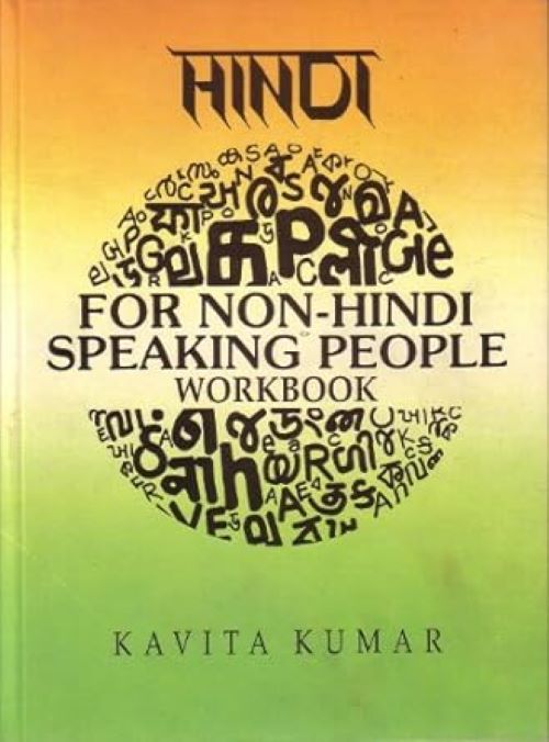 Hindi for Non Hindi Speaking People