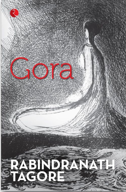 Gora