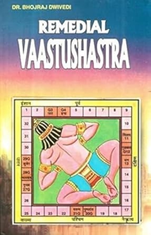 Remedial Vaastushastra