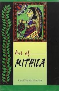 ART OF MITHILA