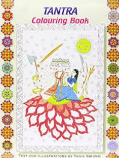 TANTRA COLOURING BOOK