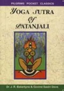 YOGA SUTRA OF PATANJALI PILGRIMS POCKET CLASSICS