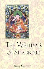 THE WRITINGS OF SHABKAR