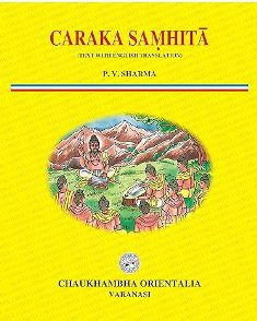 Caraka Samhita 4 Volume Set