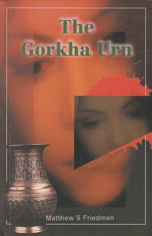 The Gorkha Urn