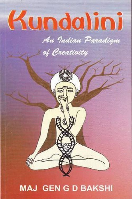Kundalini An Indian Paradigm of Creativity