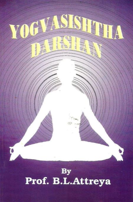 YOG VASISHTHA DARSHAN