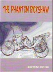 PHANTOOM RICKSHAW
