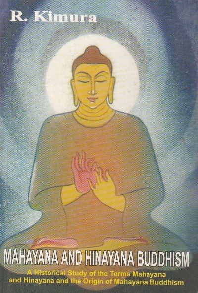 Mahayana And Hinayana Buddhism