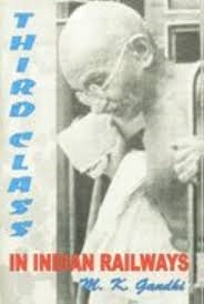 Third Class in Indian Railways