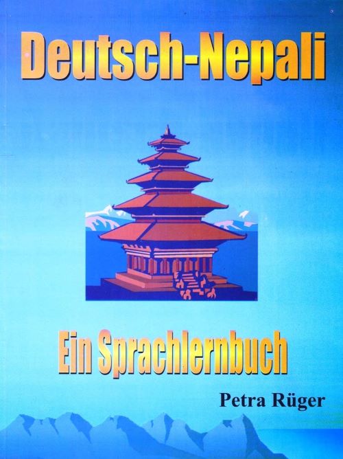 Deutsch Nepali Ein Sprachlernbuch