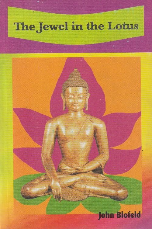 The Jewel in the Lotus