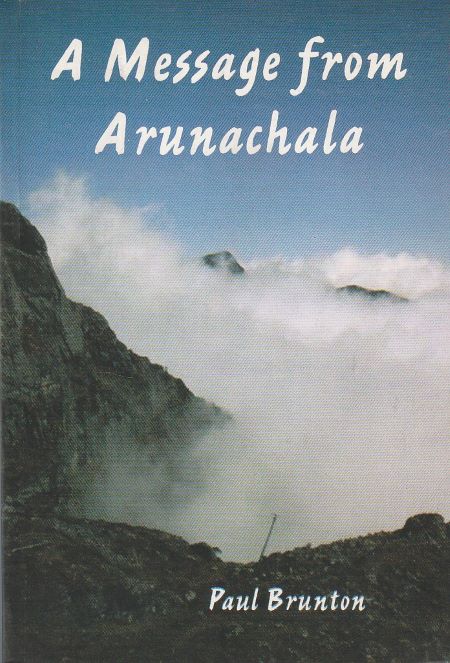 A Message from Arunachala