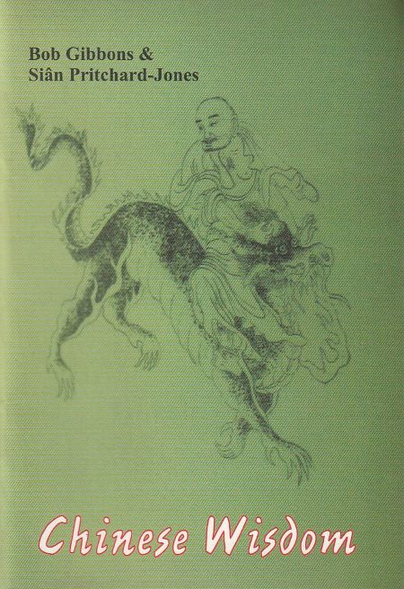 Chinese Wisdom