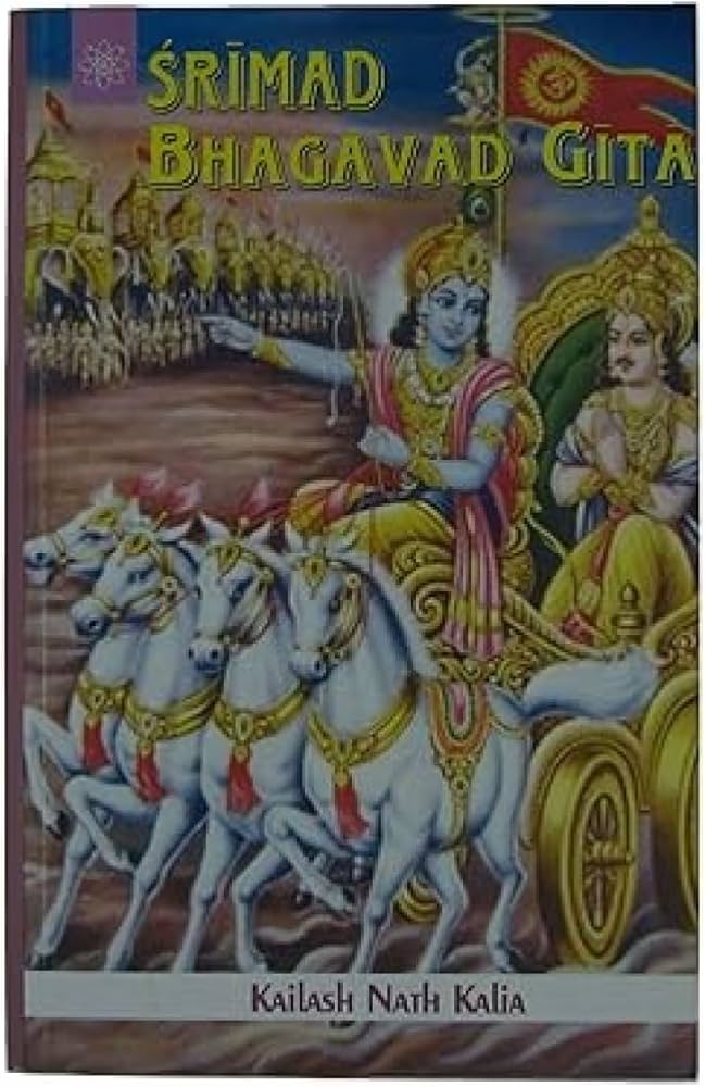 Srimad Bhagavad Gita