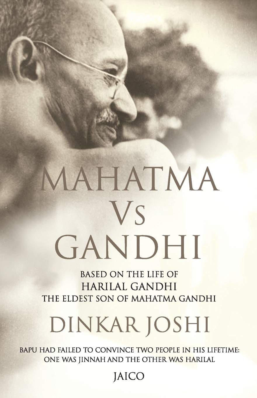 MAHATMA VS GANDHI