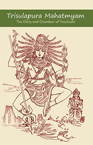 Trisulapura Mahatmyam Viswanatha Swami Kays