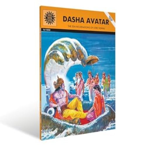 Dasha Avatar The Ten Incarnations of Lord Vishnu