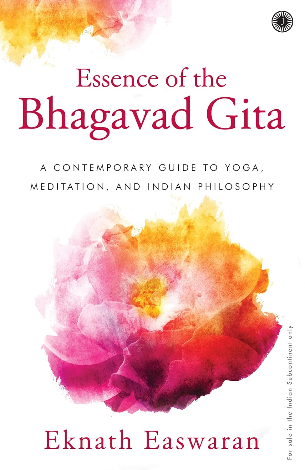 ESSENCE OF THE BHAGAVAD GITA