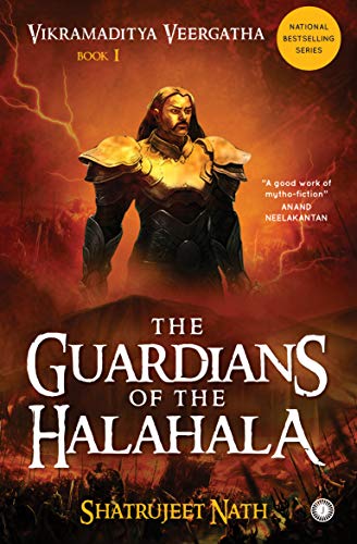 THE GUARDIANS OF THE HALAHALA