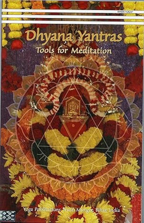 Dhyana Yantras Tools for Meditation
