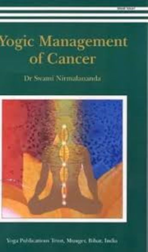 Yogic Management of Cancer