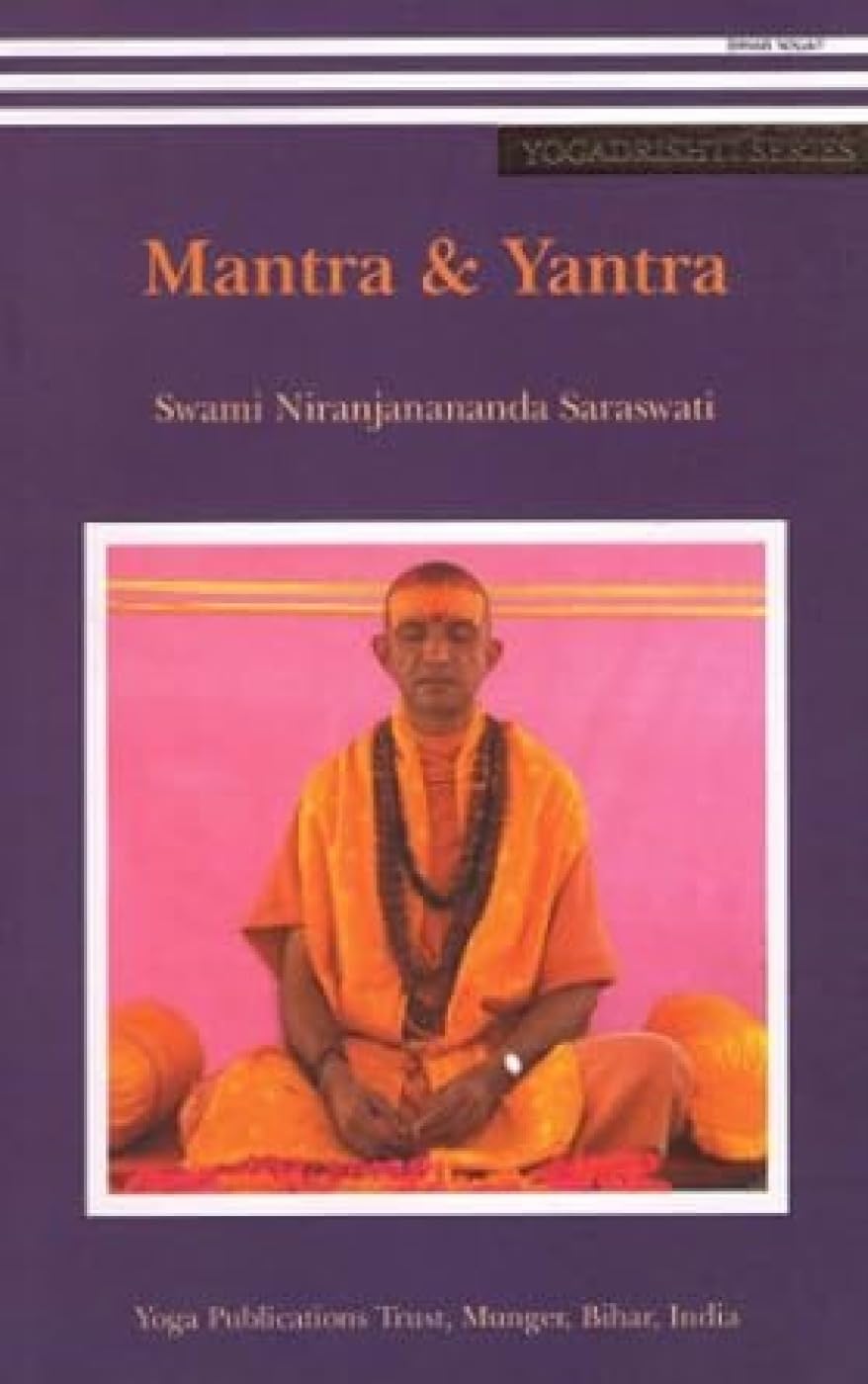 Mantra And Yantra Yogadristi Series