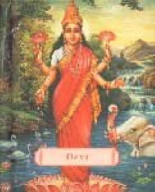 DEVI THE DIVINE GODDESS
