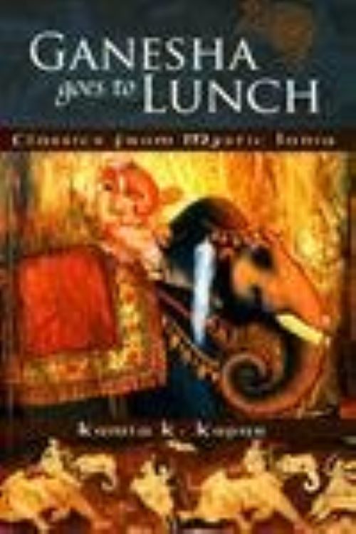 Ganesha Goes to Lunch